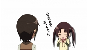 生徒会役員共 4話 感想 椅子にバイブ もぐもく独り言