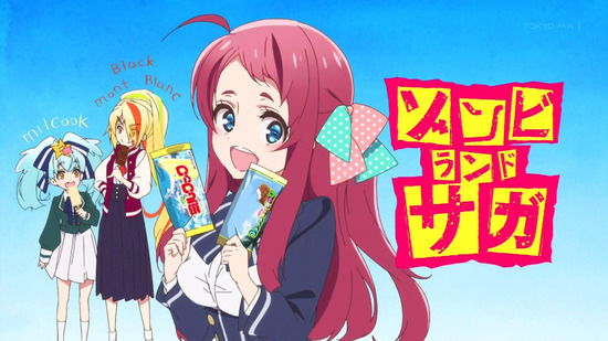 ゾンビランドサガ 3話場面カット025