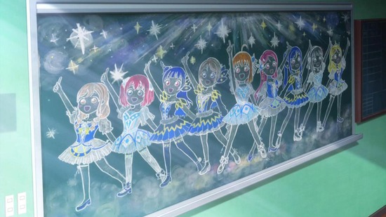 ラブライブ!サンシャイン!! 最終回13話番組カット022