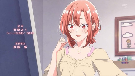ささやくように恋を唄う 6話場面カット001