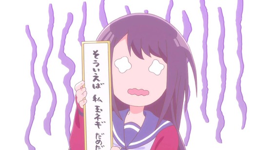 川柳少女 第一話番組カット006