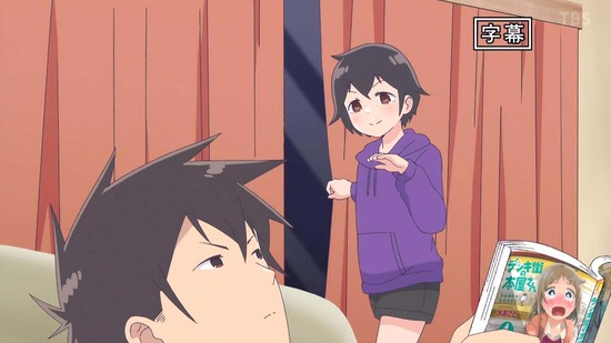 阿波連さんははかれない 11話場面カット001