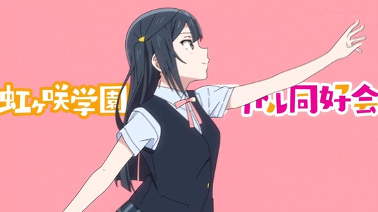 ラブライブ! 13話場面カット045