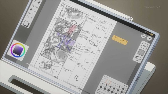 声優ラジオのウラオモテ 8話場面カット014