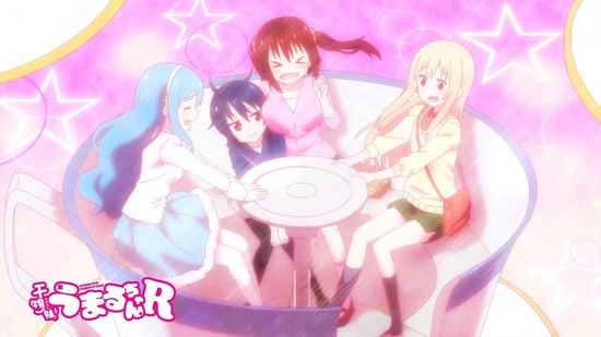 干物妹!うまるちゃんR 7話番組カット022