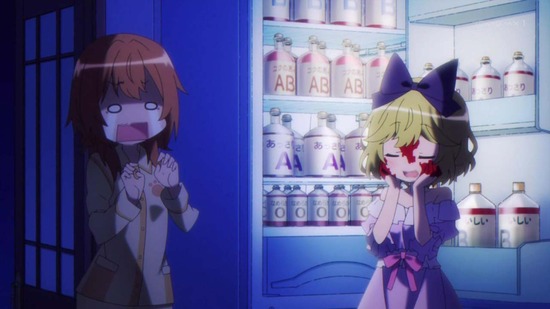 となりの吸血鬼さん 5話場面カット016
