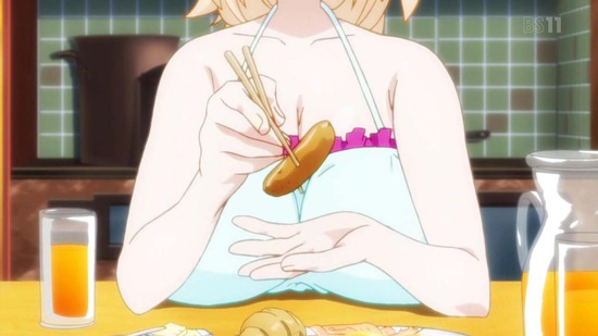 異種族レビュアーズ 10話場面カット065