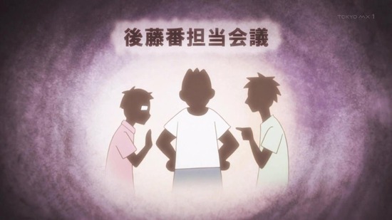 2020年05月01日(Fri)00時37分27秒