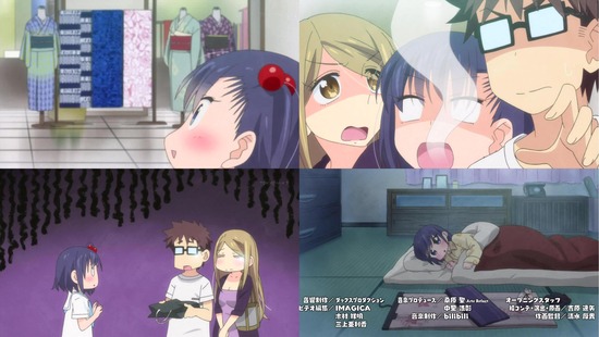 大家さんは思春期! 11話_画像sample_001003