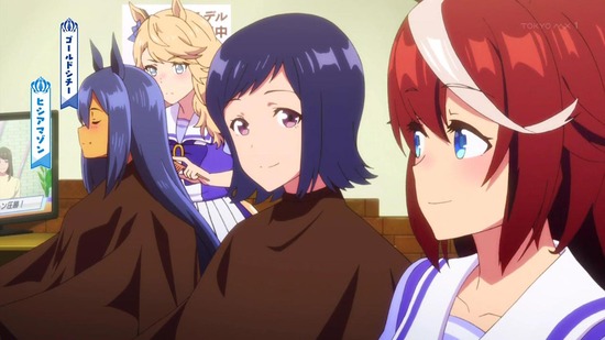 ウマ娘 1話場面カット035