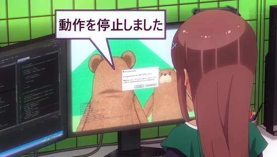 NEW GAME!! 3話場面カット_020