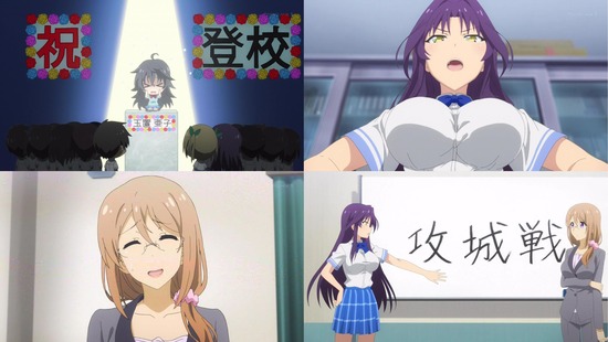 ネトゲの嫁は女の子じゃないと思った? 10話場面カット_005