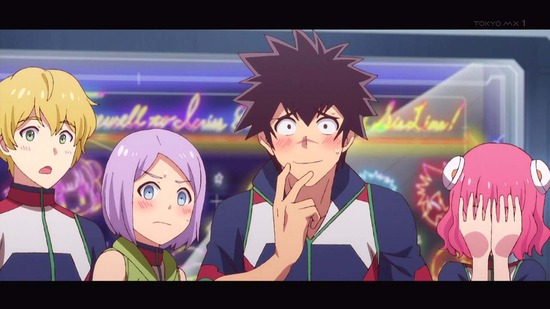 彼方のアストラ 9話番組カット019
