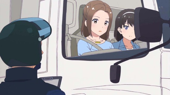 ソラとウミのアイダ 11話場面カット018