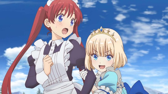 ティアムーン帝国物語 1話場面カット046
