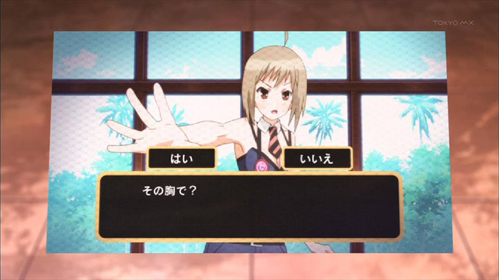 超次元ゲイム ネプテューヌ 8話014
