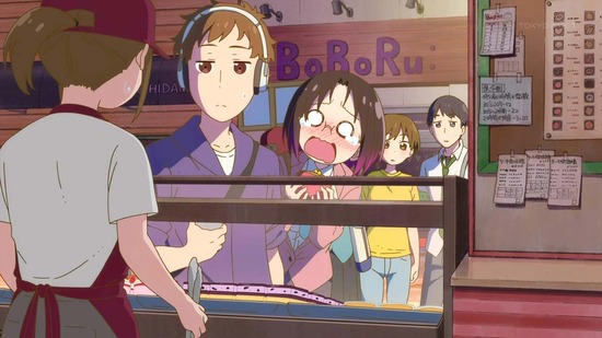 小林さんちのメイドラゴンS 9話場面カット014