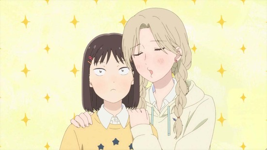 スキップとローファー 11話場面カット014