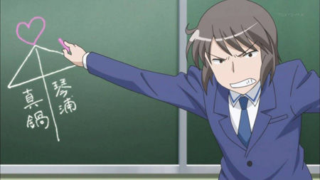 KOTOURA_001_20130130233832.jpg