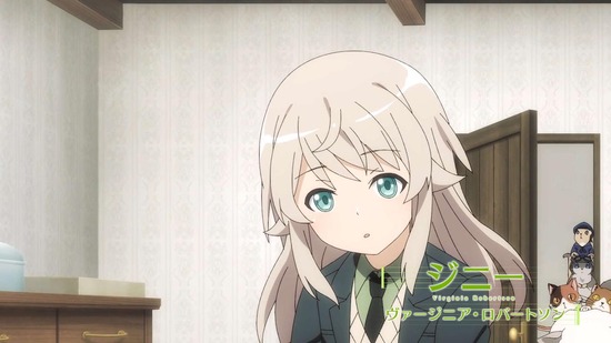 ルミナスウィッチーズ 11話場面カット002