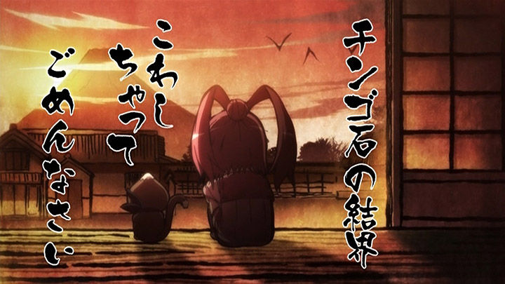 basdf001.jpg