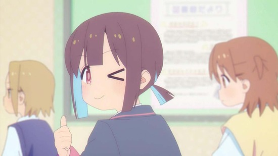 お兄ちゃんはおしまい! 7話場面カット016
