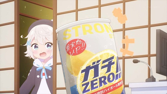 VTuberなんだが配信切り忘れたら 2話場面カット002