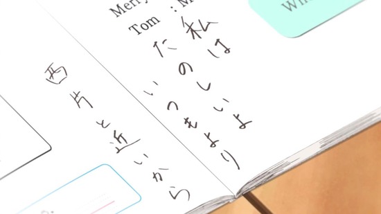 からかい上手の高木さん2 1話番組zカット006