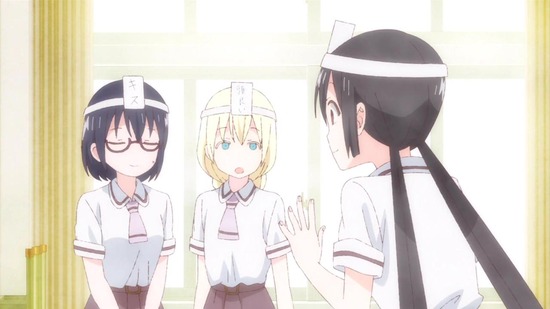あそびあそばせ 第9話番組カット012