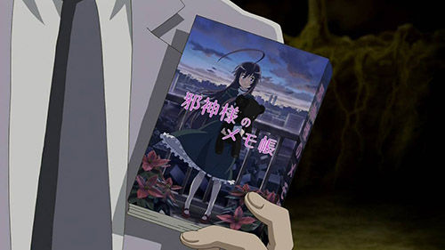 NYARUKO_007_20130423140023.jpg