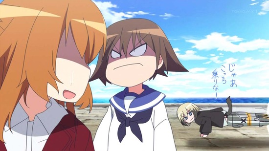 ストライクウィッチーズ 501部隊発進しますっ！ ９話番組カット006