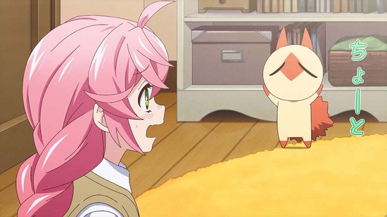 アクロトリップ　５話場面カット004