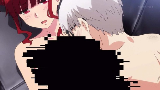 終末のハーレム 7話画面カット022