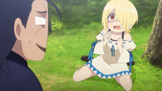 魔王様、リトライ!R 1話場面カット012