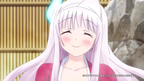 ゆらぎ荘の幽奈さん #12場面カット063