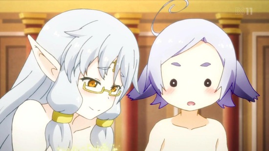 異種族レビュアーズ 6話場面カット054