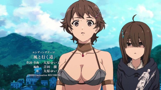 無職転生 ~異世界行ったら本気だす~ 17話番組カット042