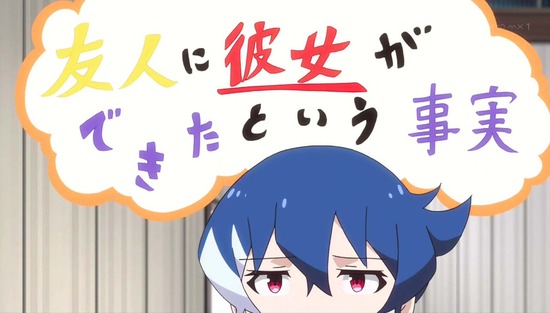 AKIBA'S TRIP -THE ANIMATION- 10話場面カットSample001