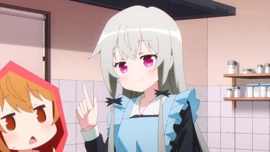 となりの吸血鬼さん 5話場面カット021