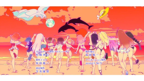 ぱすてるメモリーズ 12話番組カット059