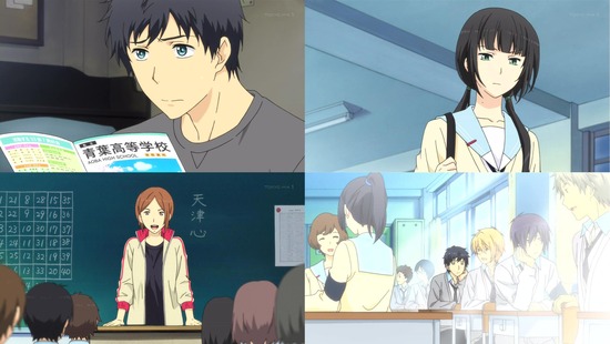 ReLIFE 1話場面カット_002