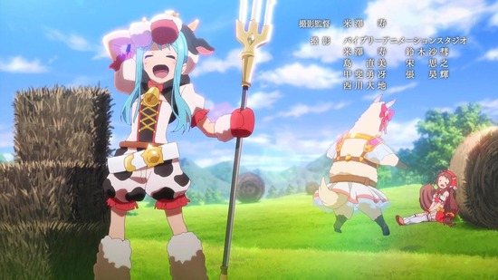 プリンセスコネクト!ReDive 最終回 13話場面カット065