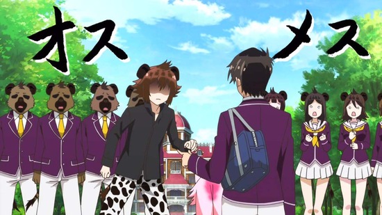 群れなせ!シートン学園 4話場面カット022