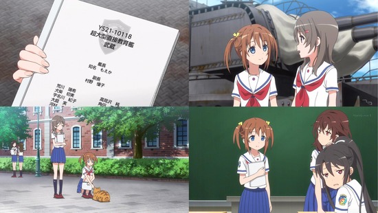 はいふり改め「ハイスクール・フリート」 1話_画像sample_005