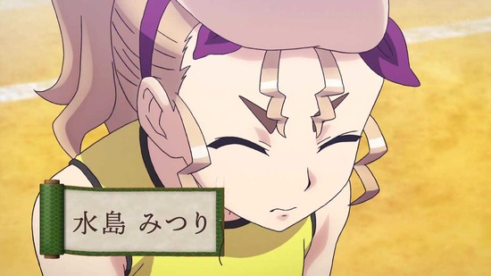 継つぐもも 3話場面カット004