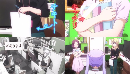 NEW GAME! 6話場面カット_009