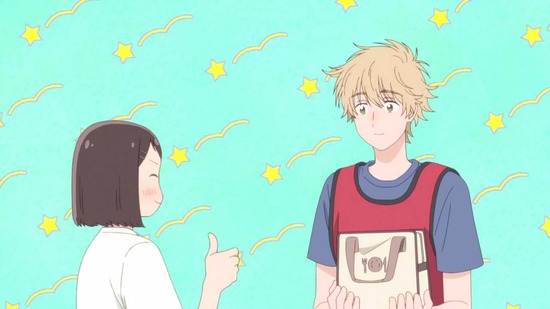 スキップとローファー 5話場面カット058