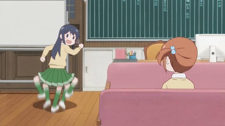 恋愛ラボ