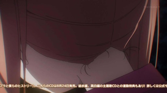 One Room セカンドシーズン #6場面カット010