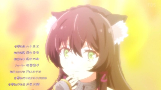 異世界魔王と召喚少女の奴隷魔術Ω 5話場面カット070